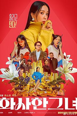 大肉大捧一进一出好爽视频mba