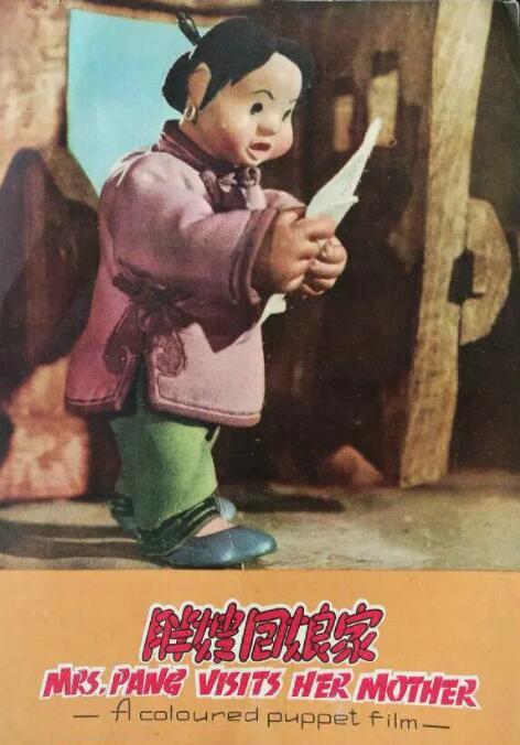 蓝光手机在线看