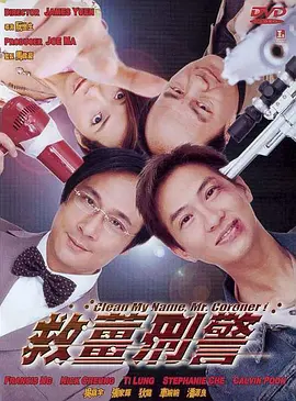 完结高清影视