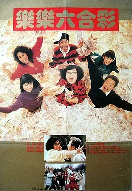BD高清免费观看