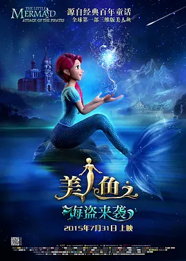 午夜看片影院在线观看