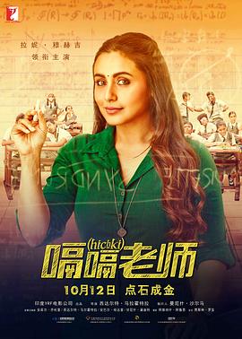 DVD无删减90分钟观看