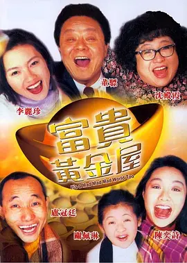 HD免费在线播放