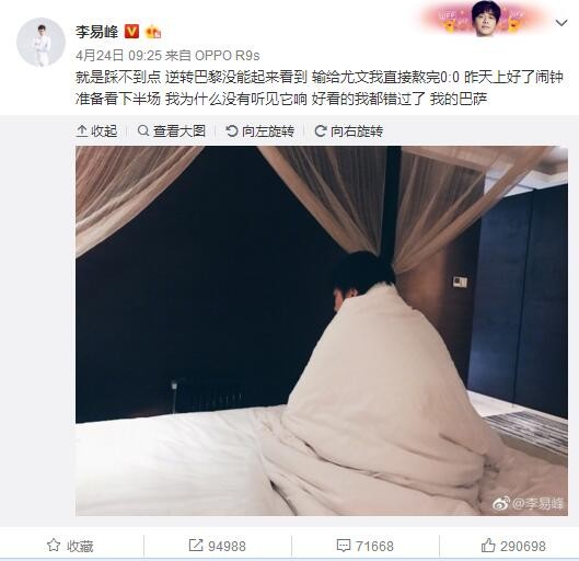 高清立体3D