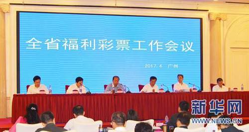 免费高清在线观看