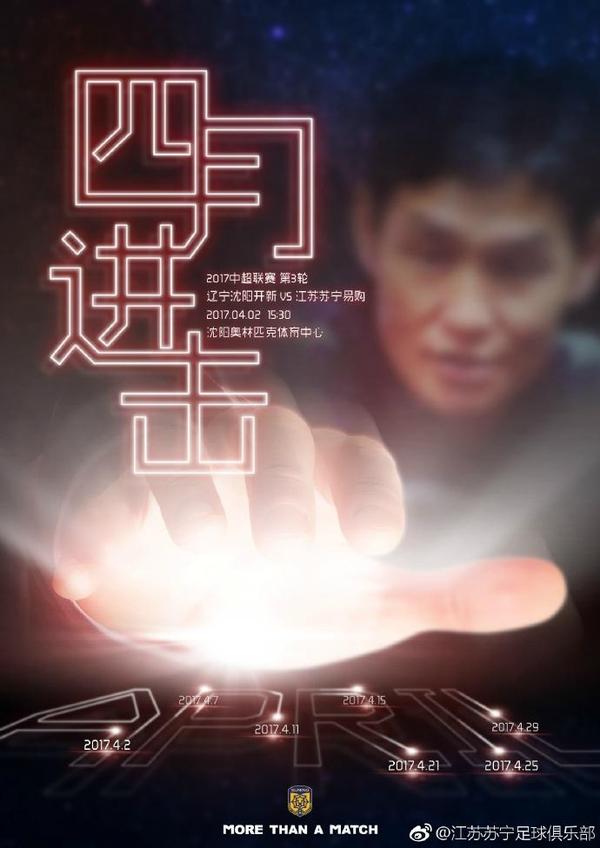 粤语中字在线观看