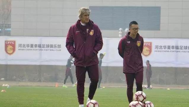 国语版