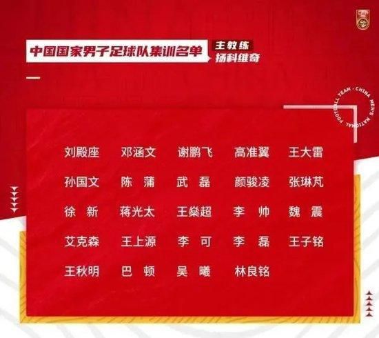 高清版在线观看
