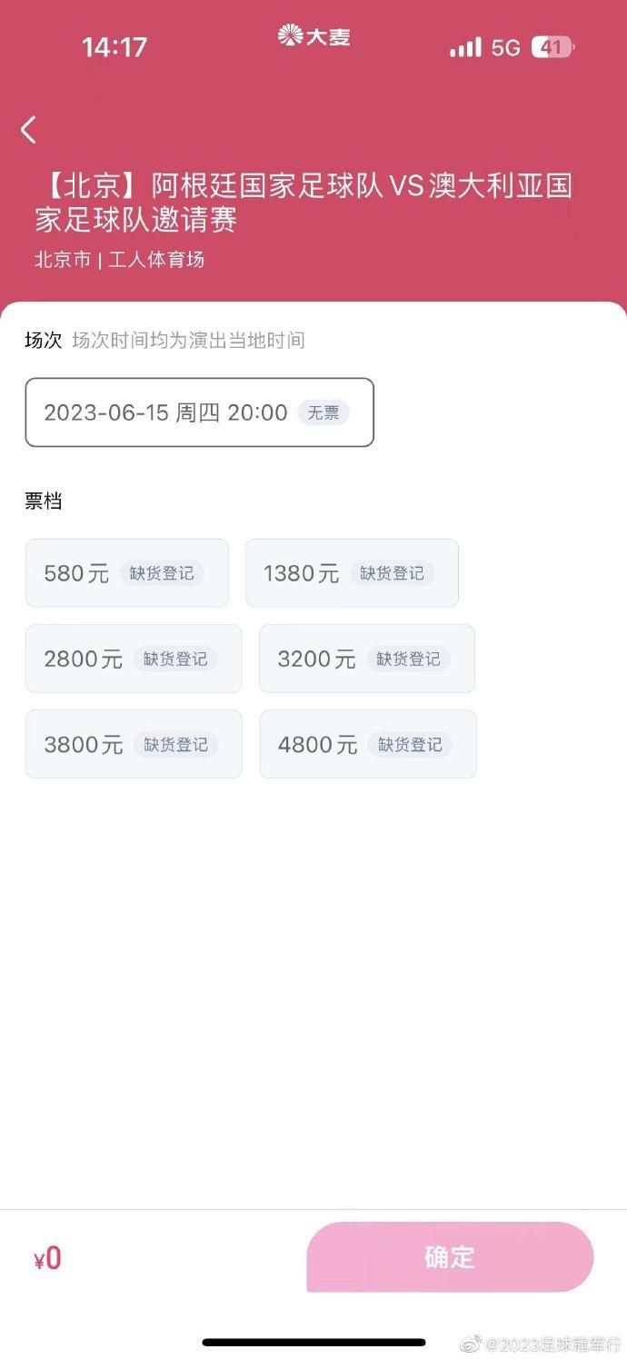 杜比视界