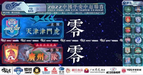 完结高清影视