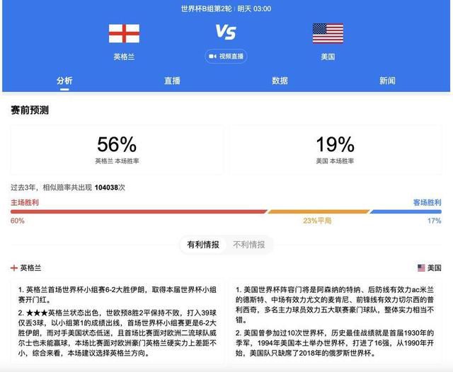 国产福利一区二区在线观看