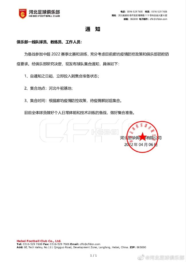 中文字幕未删减版在线观看
