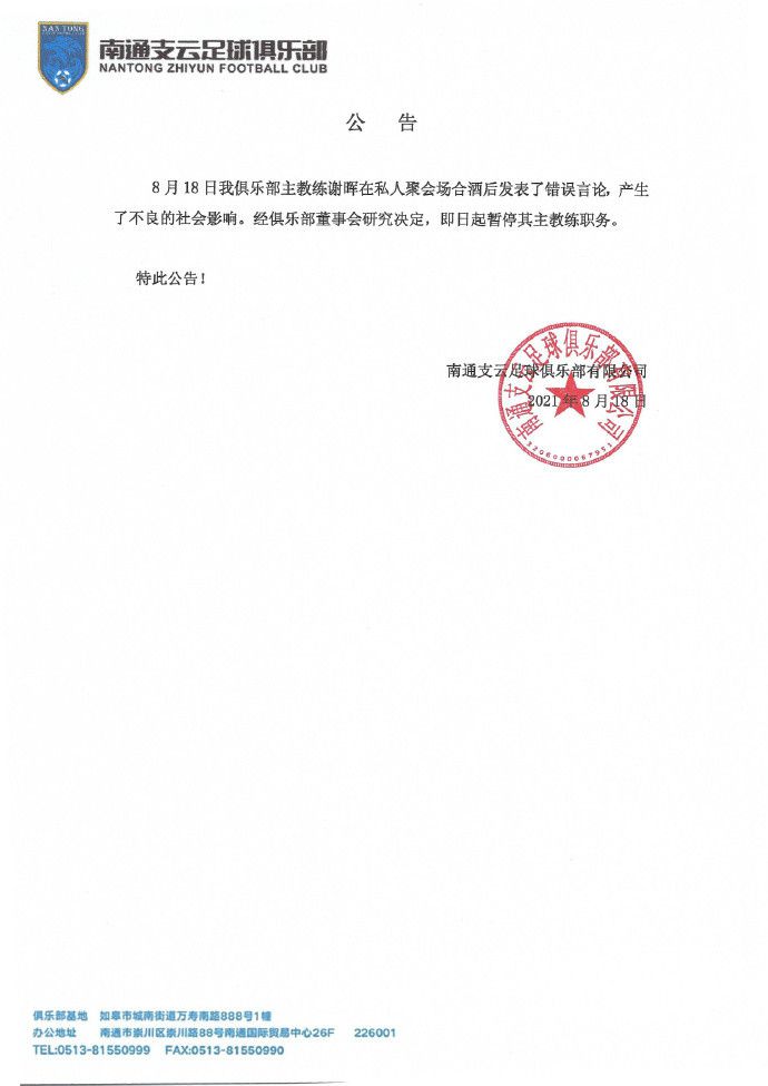 全集已更新粤语版