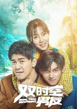 BD国语全集免费观看