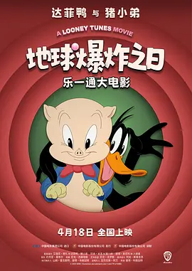 1080P高清完整版播放