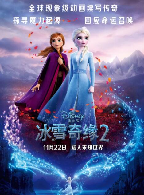 超清在线观看