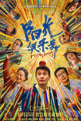 1080HD高清在线观看