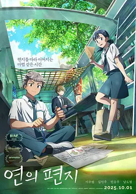 1080P手机在线看