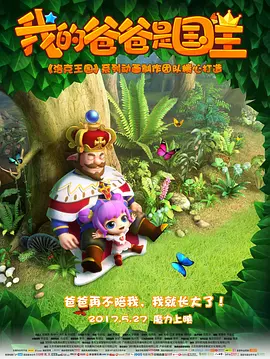 完结高清影视