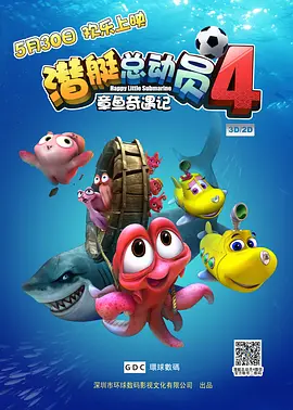 HD免费在线播放