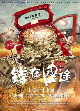 BD高清免费观看