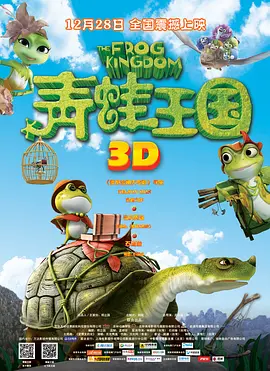 电影未删减