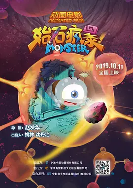 清晰在线播放观看