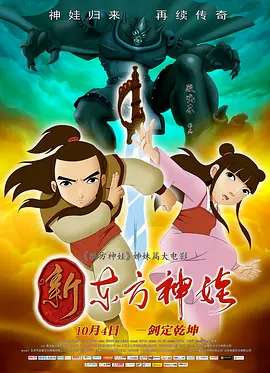 1080p蓝光