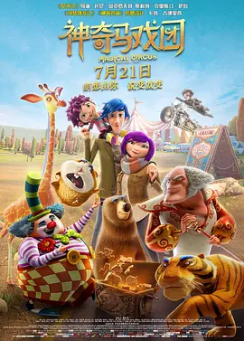 欧美成人亚洲国产精品