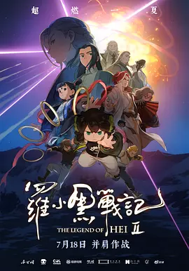 粤语中字在线观看