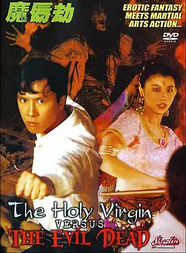 蓝光压制