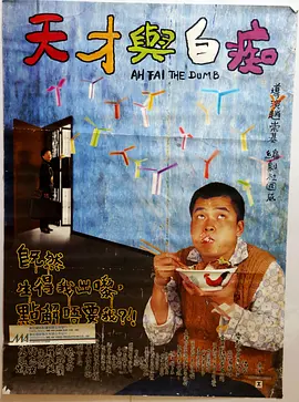 手机在线观看