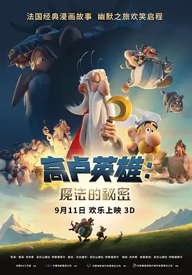 污色网站