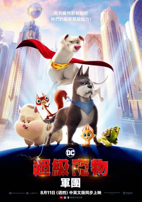 久草综合视频在线