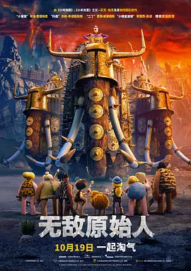 蓝光手机在线看