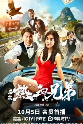1080HD手机在线观看