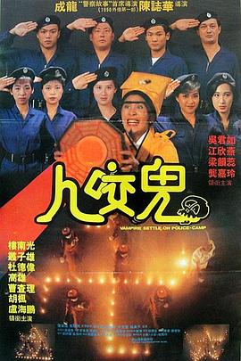 BD国语高清完整版
