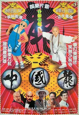 完整版电影在线观看