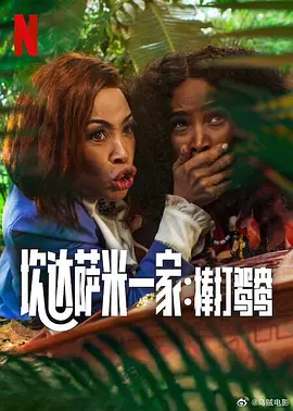 成人福利视频在线播放