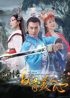 杜比视界