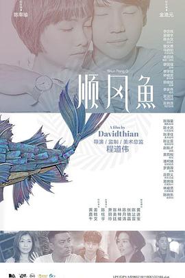 日韩国产欧美一区二区三区