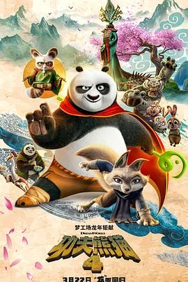 蓝光原盘在线观看