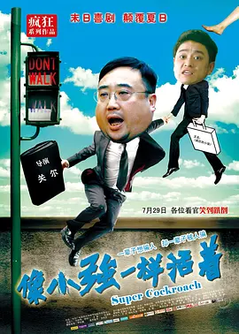 国产午夜亚洲精品久久www