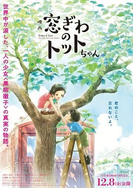 DVD无删减90分钟观看