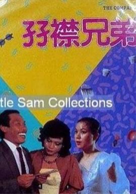 1080P高清完整版播放
