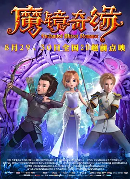 超清无删减在线播放