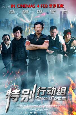 HD免费在线播放