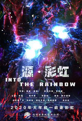 全集已更新粤语版