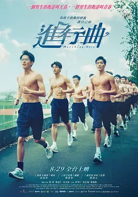 手机在线观看