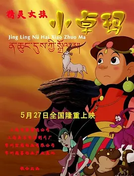 超碰青草